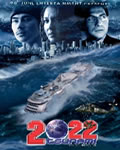 2022Х[DVD]